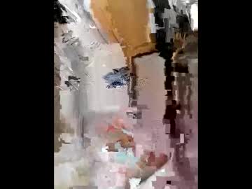 Zuabua85 February 26, 2025 Chaturbate stream image