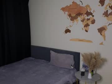 Lynettechatfield February 26, 2025 Chaturbate stream image