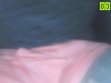 Madeyoulook818 February 26, 2025 Chaturbate stream image