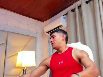 Adrian_Rae February 26, 2025 Chaturbate stream image
