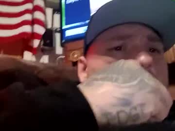 Hungyunginbull February 26, 2025 Chaturbate stream image