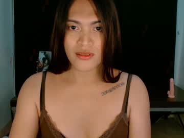 Lovely_Ina69 February 26, 2025 Chaturbate stream image
