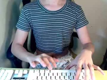 Pinaylorilie February 26, 2025 Chaturbate stream image
