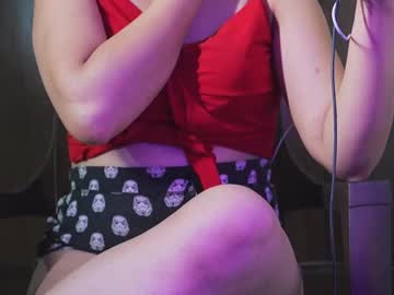 Aliasexii February 26, 2025 Chaturbate stream image