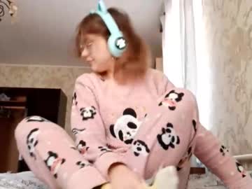 Merylapplingc February 26, 2025 Chaturbate stream image