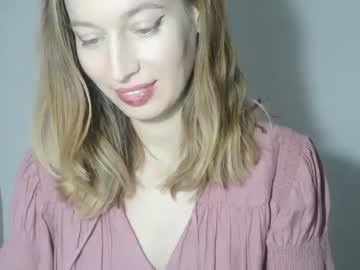 Amati12 February 26, 2025 Chaturbate stream image