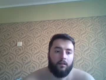 Dimka_Xxx February 26, 2025 Chaturbate stream image