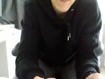 Hungandhorny100 February 26, 2025 Chaturbate stream image