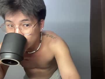 Yourfantasyyy_ February 26, 2025 Chaturbate stream image