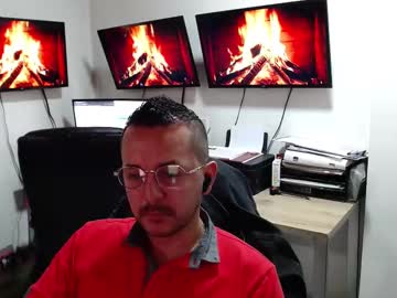 Eduardo_Gh February 26, 2025 Chaturbate stream image