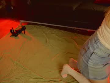 Shy_Eva February 26, 2025 Chaturbate stream image