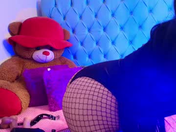 Anxelica_Macondo_ February 26, 2025 Chaturbate stream image