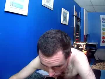 Dathur February 26, 2025 Chaturbate stream image