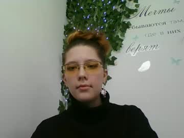 Meralina_X February 26, 2025 Chaturbate stream image