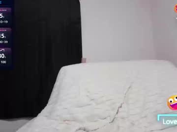 Tai2274 February 26, 2025 Chaturbate stream image