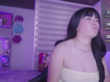 Issa_Monterrey February 26, 2025 Chaturbate stream image