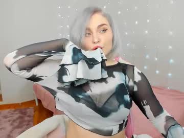 Sophy_Stoes February 26, 2025 Chaturbate stream image