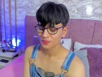 Elio_Ares18 February 26, 2025 Chaturbate stream image