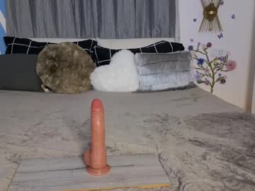 Elsatight February 26, 2025 Chaturbate stream image