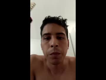 Minimydick February 26, 2025 Chaturbate stream image