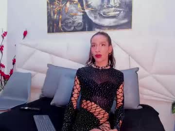 Nicolemadrird February 26, 2025 Chaturbate stream image