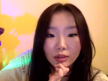 Doana28 February 26, 2025 Chaturbate stream image