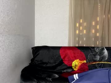 Kimusik February 26, 2025 Chaturbate stream image