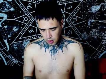 Alptraum_666 February 26, 2025 Chaturbate stream image