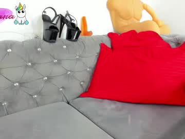Dayanalove_ February 26, 2025 Chaturbate stream image