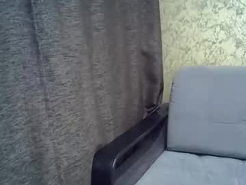 _Dianacat February 26, 2025 Chaturbate stream image