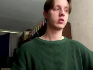 Emerald_D_D February 26, 2025 Chaturbate stream image