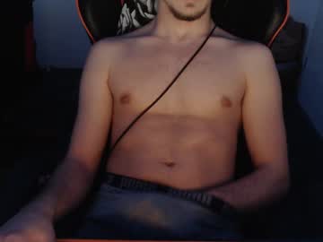 Gissa690886 February 26, 2025 Chaturbate stream image