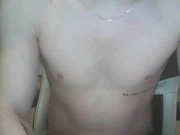 New_Adorable February 26, 2025 Chaturbate stream image