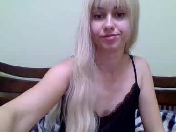 Whisperflame_ February 26, 2025 Chaturbate stream image