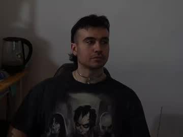 Sugardotdom February 27, 2025 Chaturbate stream image