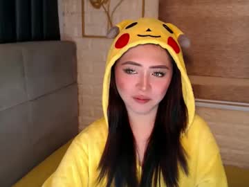 Yourdevilsweettsx February 27, 2025 Chaturbate stream image