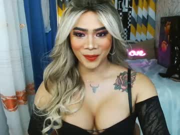 Seductiveleexx February 27, 2025 Chaturbate stream image