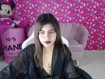 Agata_Bellini_A February 27, 2025 Chaturbate stream image