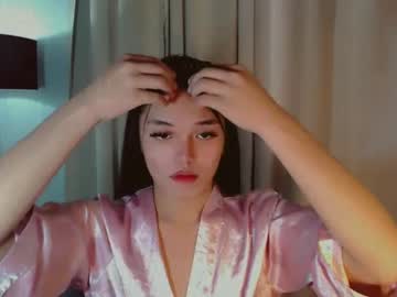 Yourfavorateariana February 27, 2025 Chaturbate stream image