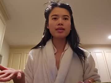 Sofiakissrose February 27, 2025 Chaturbate stream image
