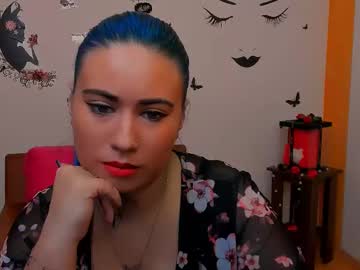 Claralove19 February 27, 2025 Chaturbate stream image