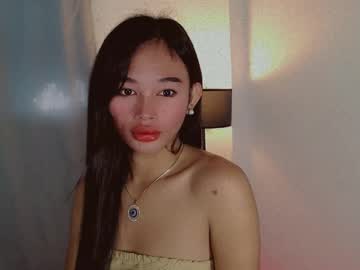 Swyt_Jane February 27, 2025 Chaturbate stream image