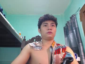 Acethehottestxx February 27, 2025 Chaturbate stream image