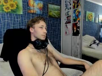 Cuteboy228 February 27, 2025 Chaturbate stream image