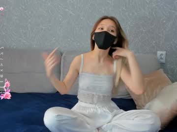 Floramoonlight February 27, 2025 Chaturbate stream image