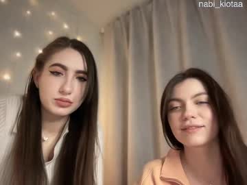 Kattyyy_Catt February 27, 2025 Chaturbate stream image