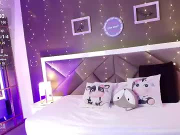 Vanny_Delmont February 27, 2025 Chaturbate stream image