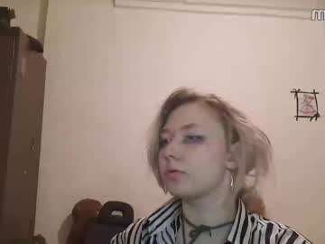 Earlenetrue February 27, 2025 Chaturbate stream image