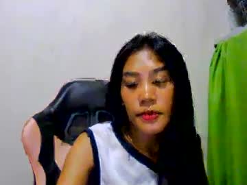 Wild_Doll69 February 27, 2025 Chaturbate stream image