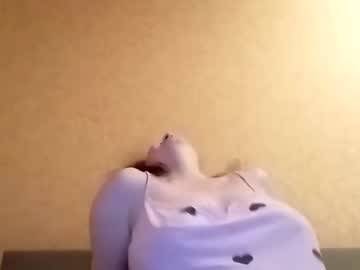 Ledisusana February 27, 2025 Chaturbate stream image